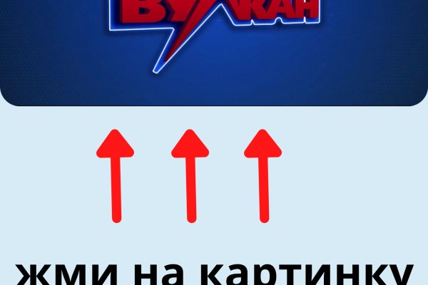 Кракен наркота что это