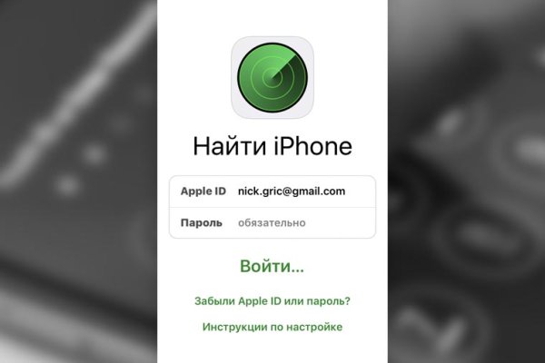 Кракен зеркало рабочее kr2web in