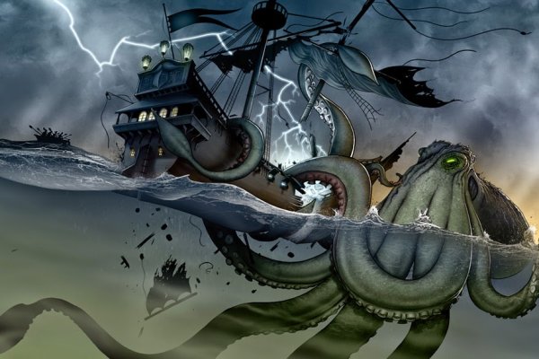 Kraken network
