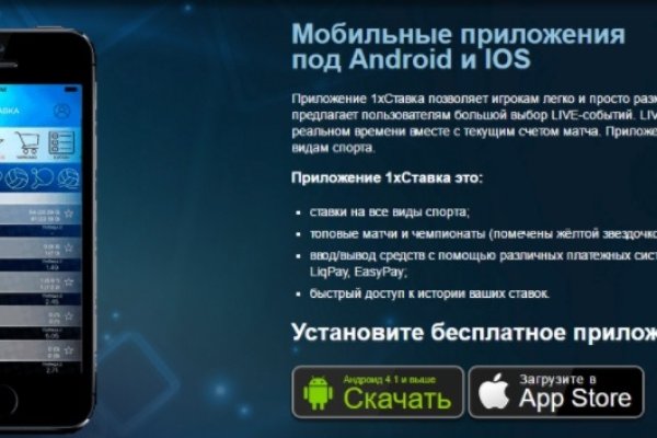 Kraken ссылка сайт kraken clear com