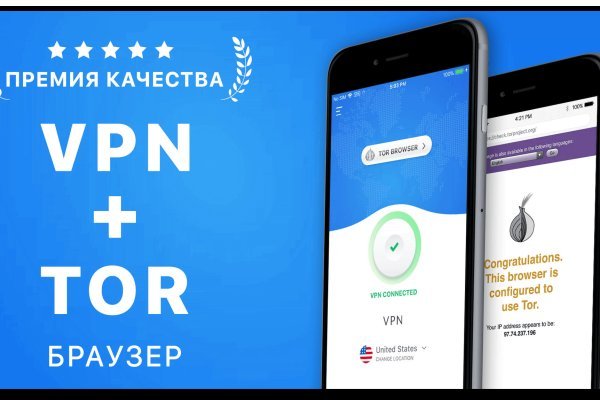 Кракен современный даркнет