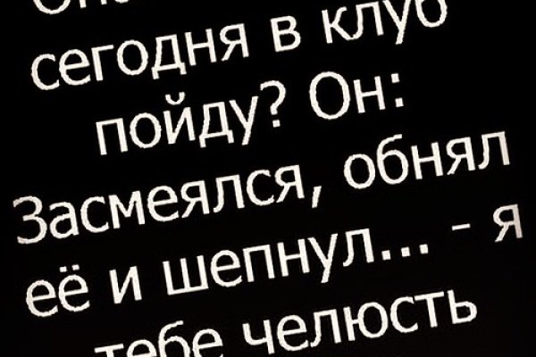 Kraken зеркало