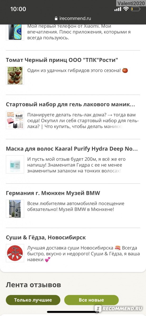 Что случилось с кракеном маркетплейс