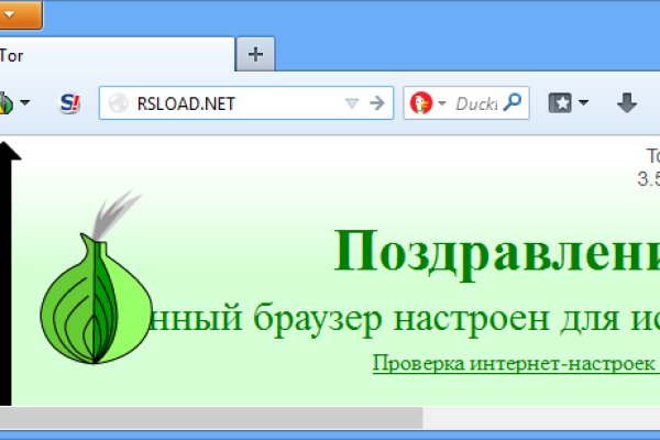 Кракен сайт kr2web