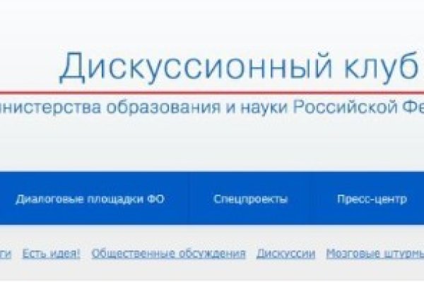 Ссылка на кракен kr2web in