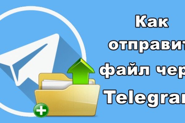 Kraken ссылка зеркало