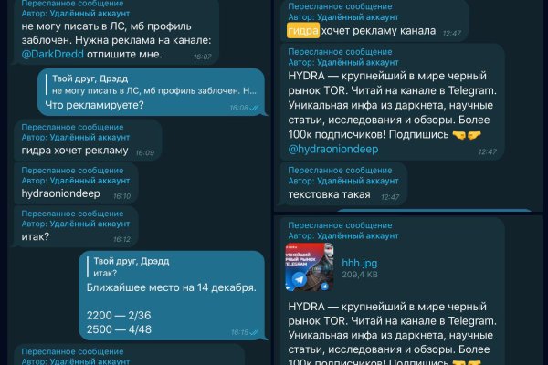 Кракен мефедрон