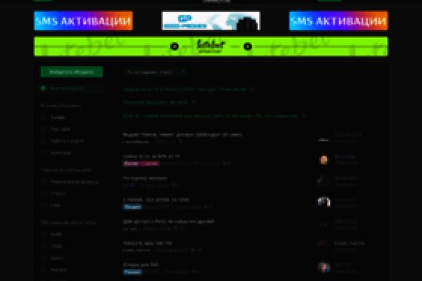 Kraken darknet market ссылка тор