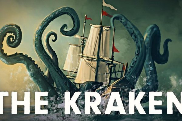 Kraken cc зеркало kr2web in